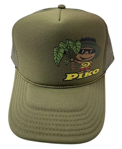 Piko poi boy